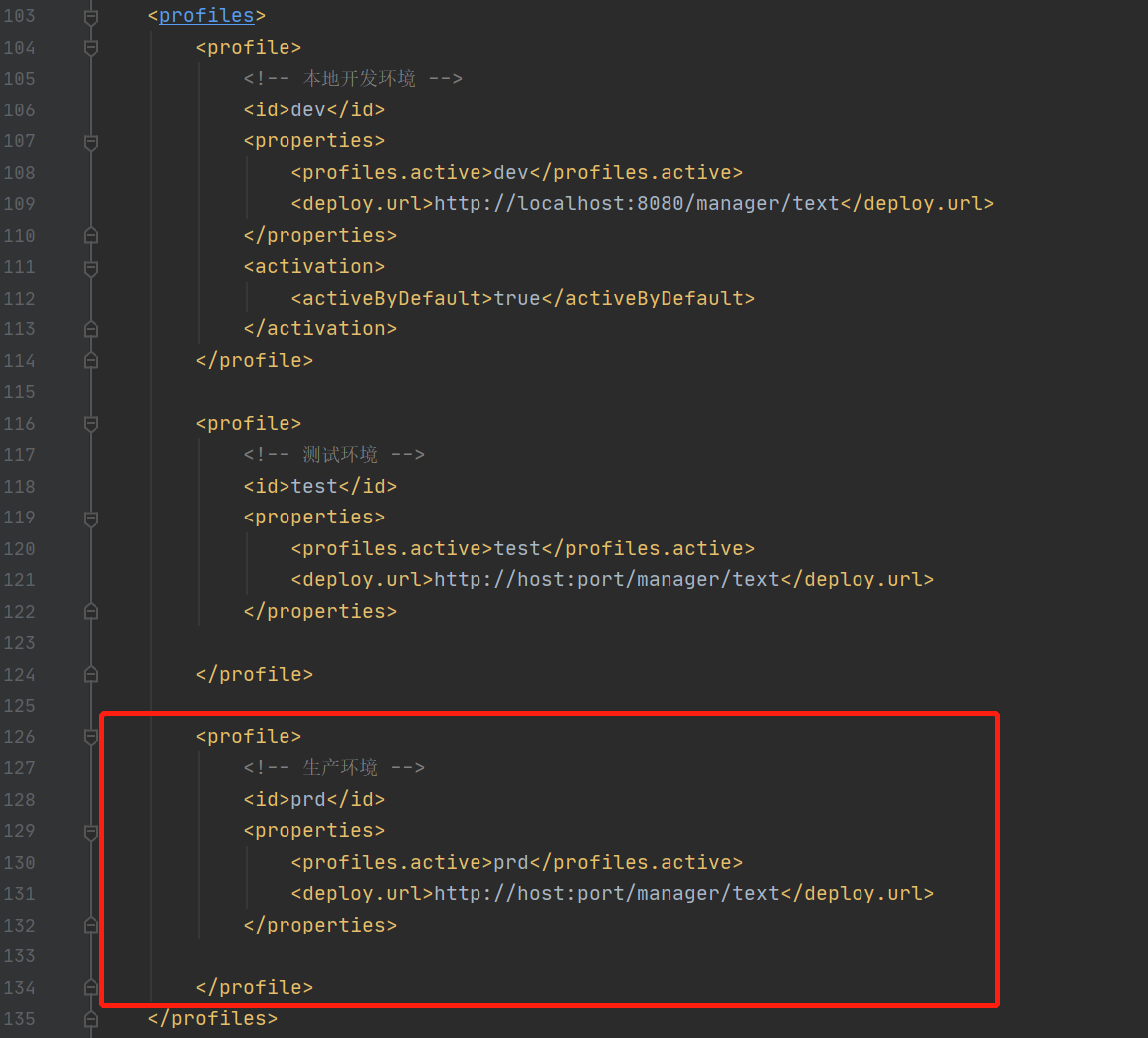 maven-add-profile